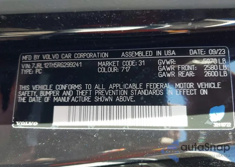 2024 Volvo S60 B5 Plus Black Edition из США, поврежденный, VIN 7JRL12TH5RG299241